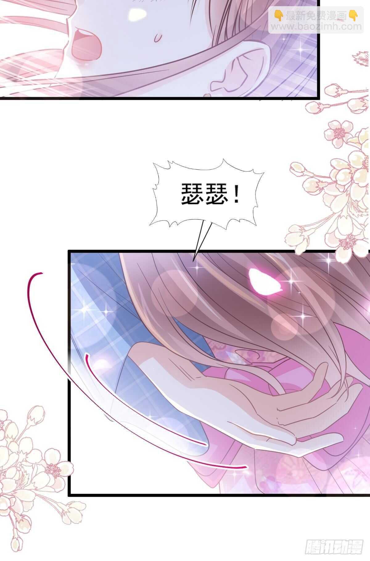 第90话 你和谁有经验？31