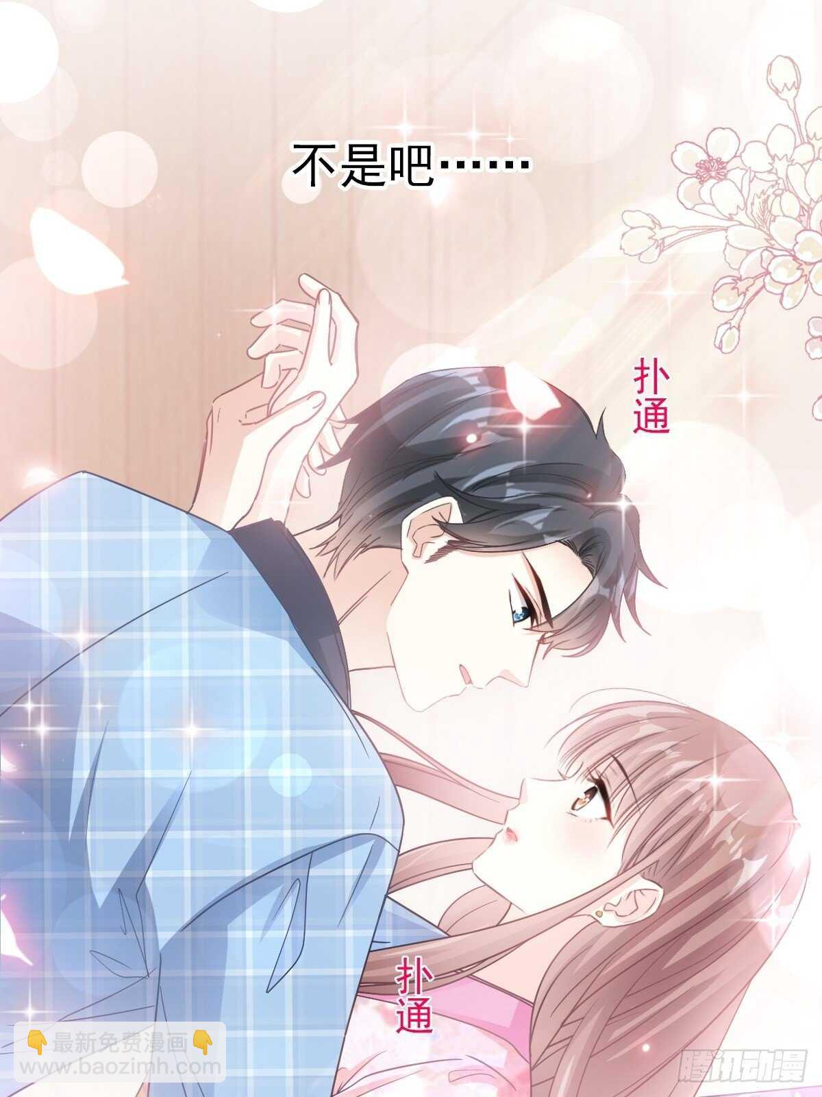 第90话 你和谁有经验？32
