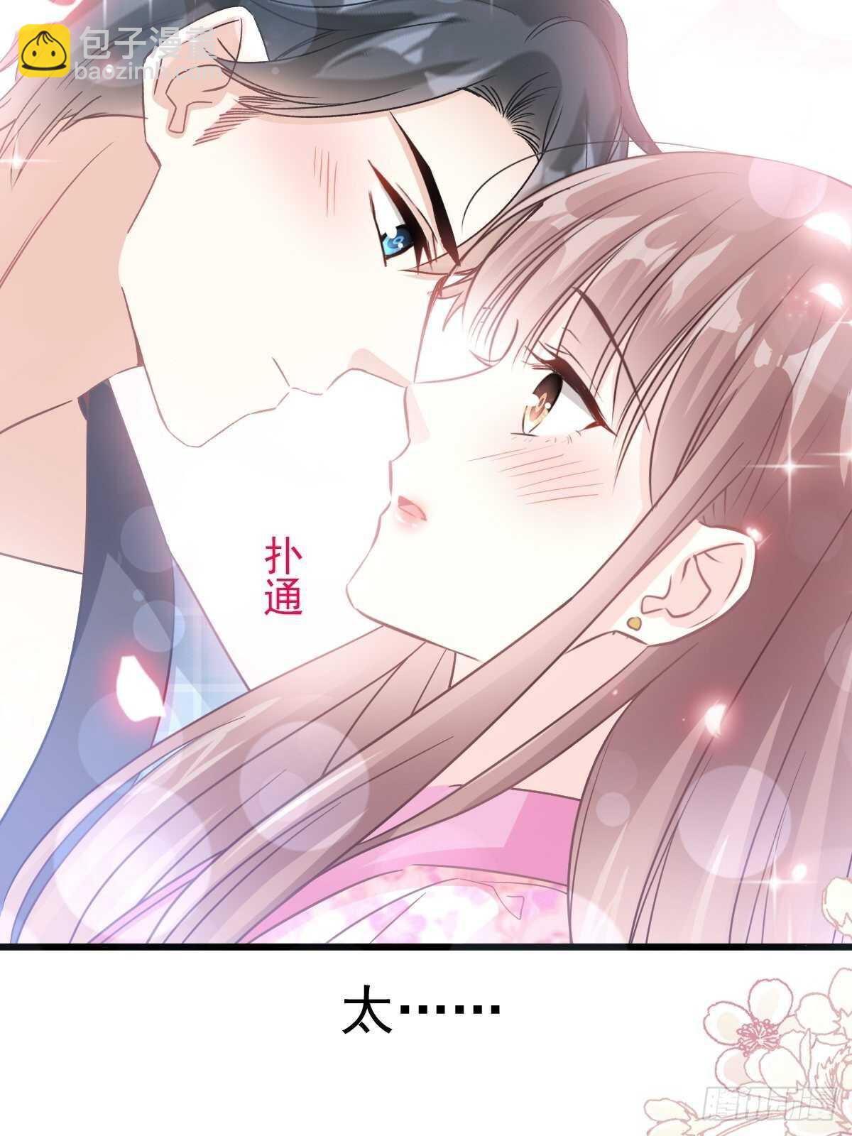 第90话 你和谁有经验？34