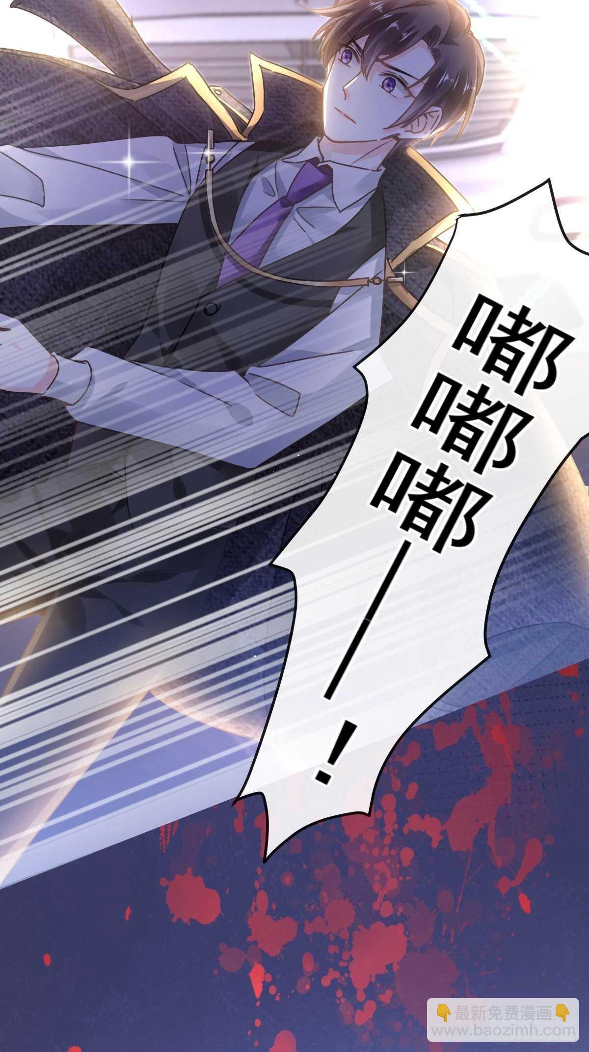 第90话 你和谁有经验？44