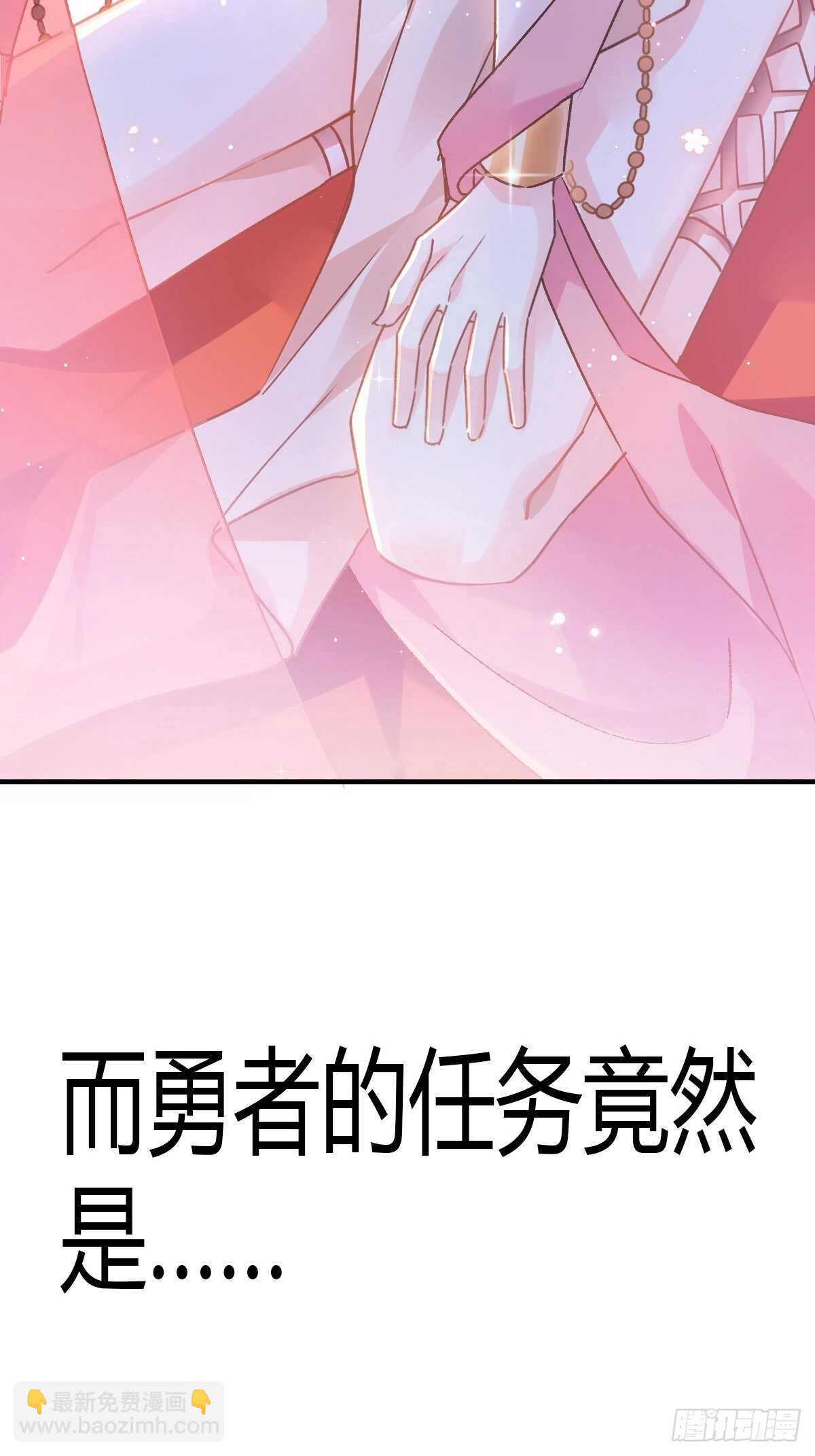 第90话 你和谁有经验？47