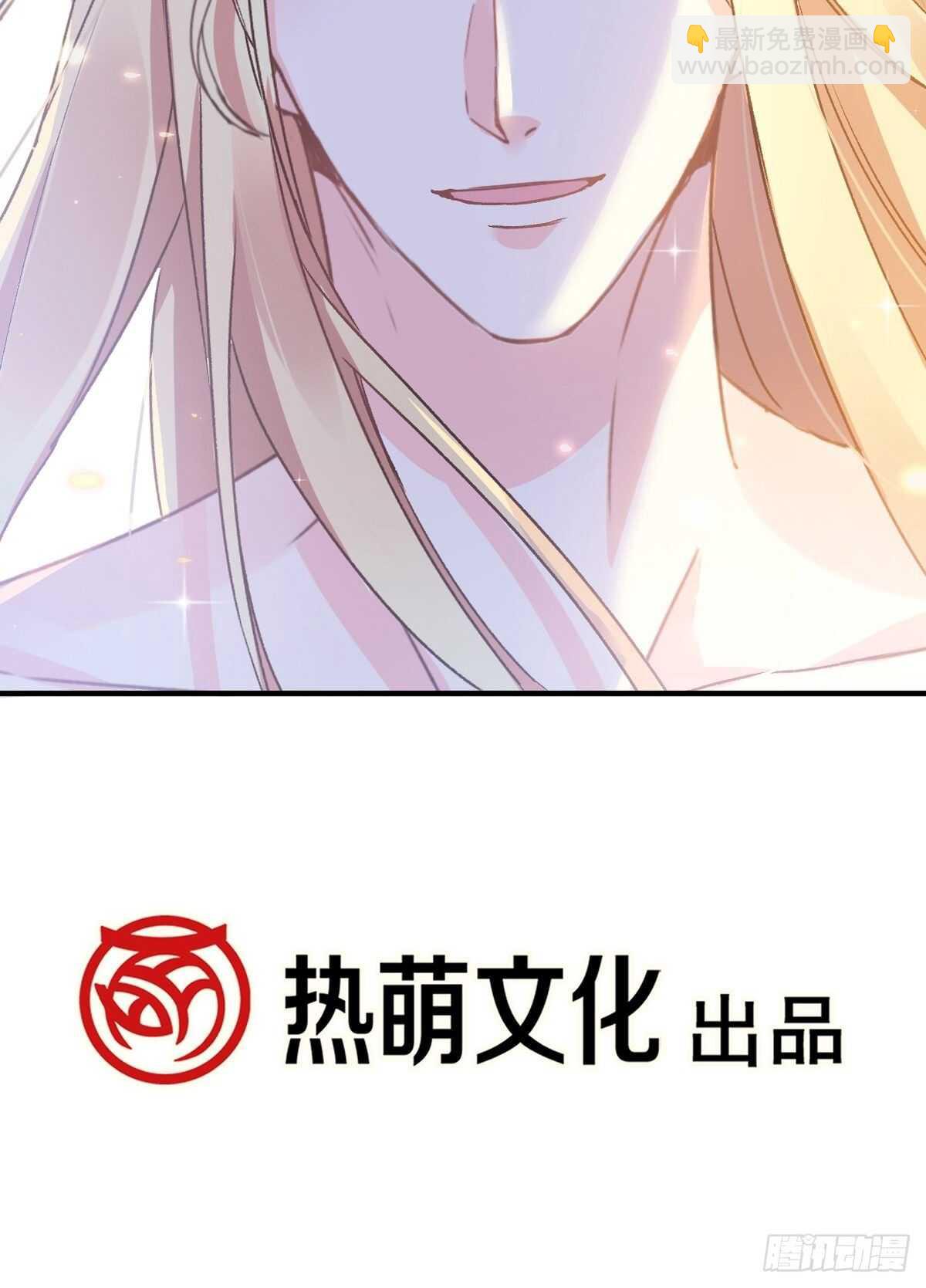 第90话 你和谁有经验？58