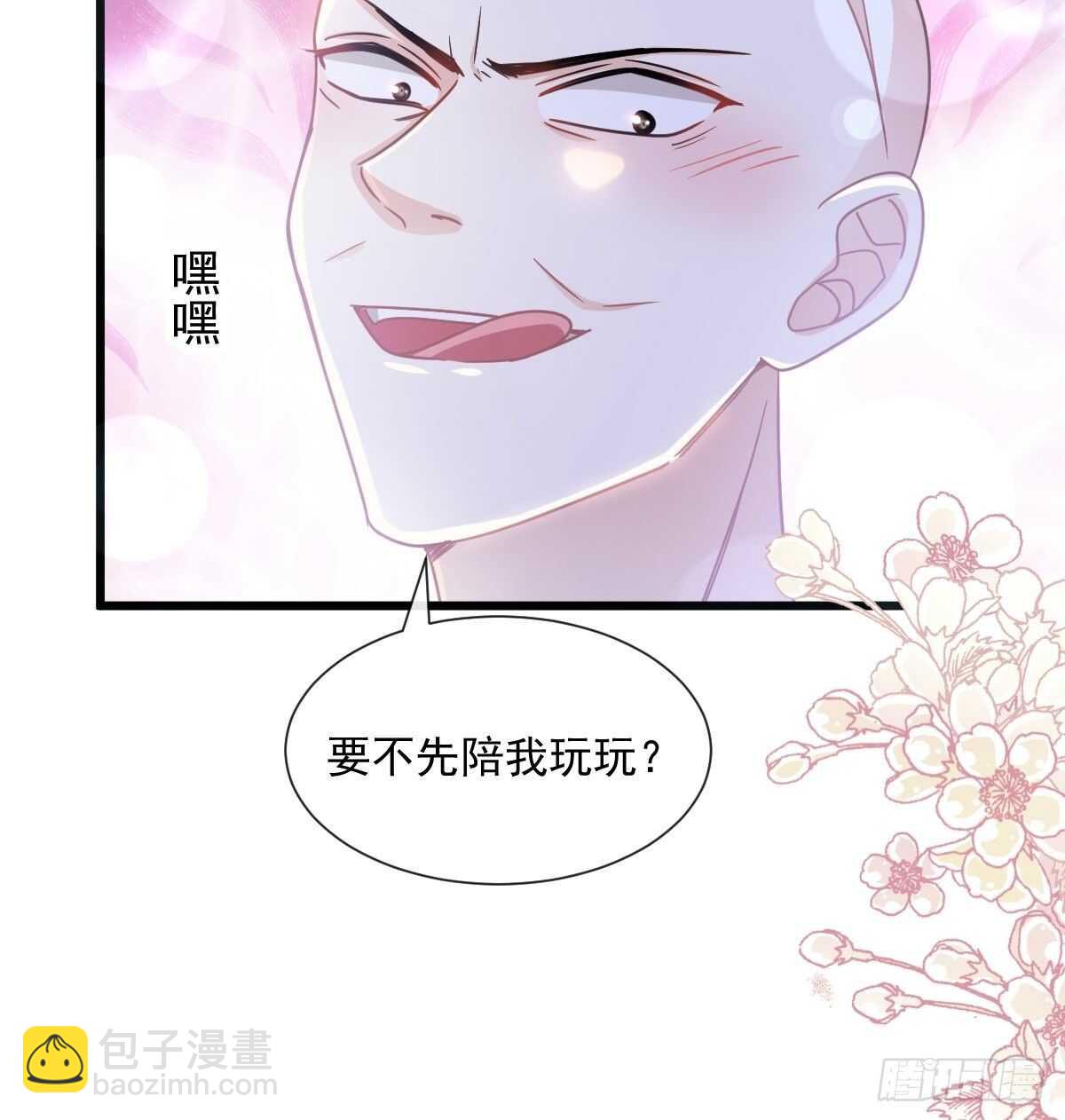 第93话 我来当男演员2