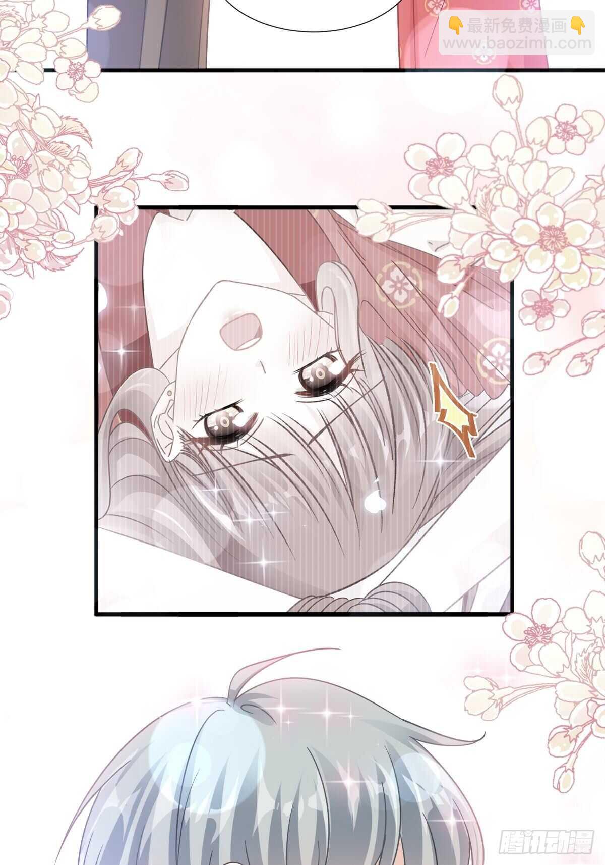 第94话 爱上一个人的心情28