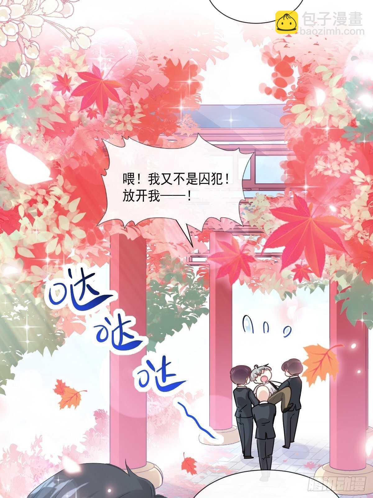 第97话 寺院祈福12