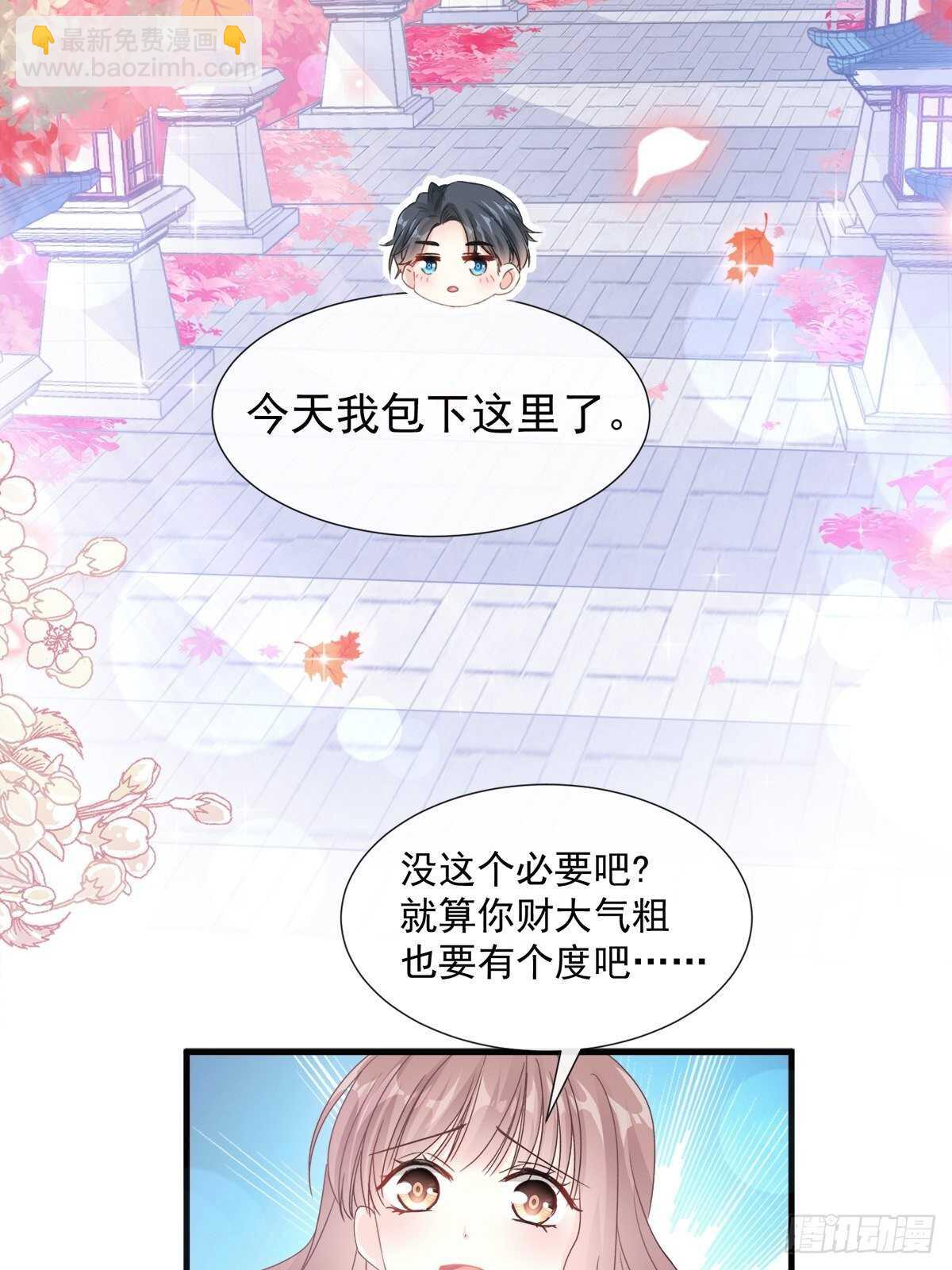 第97话 寺院祈福15