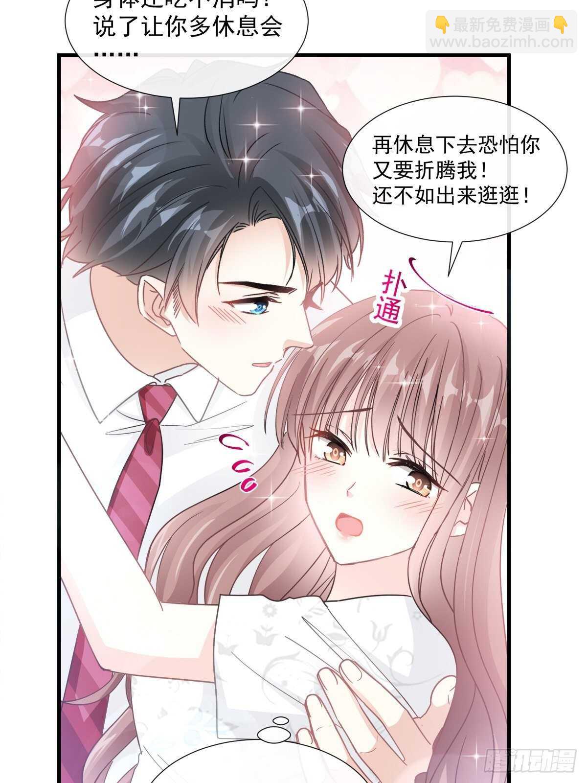 第97话 寺院祈福22