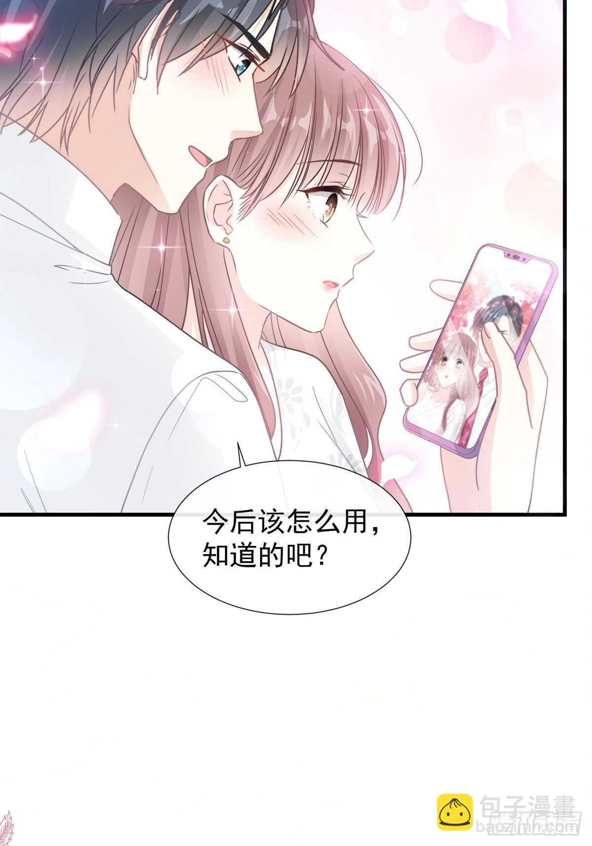 第97话 寺院祈福28