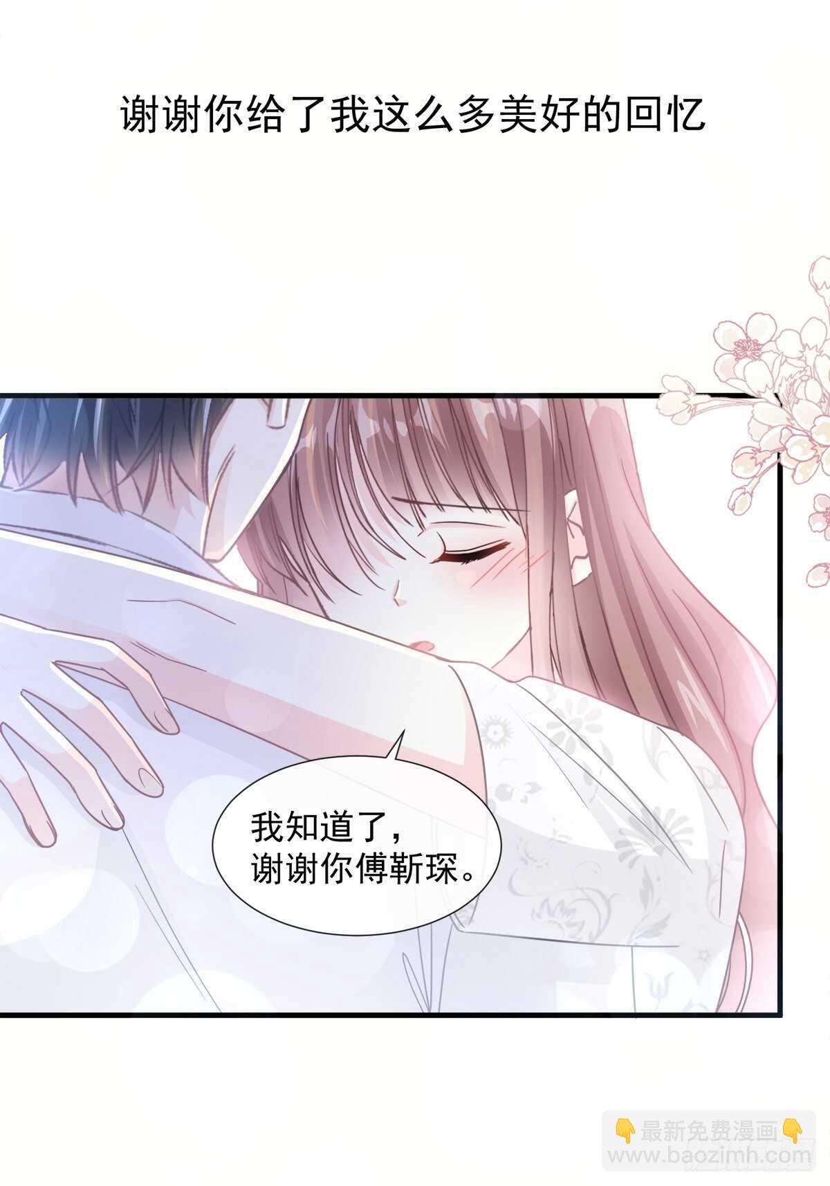 第97话 寺院祈福30