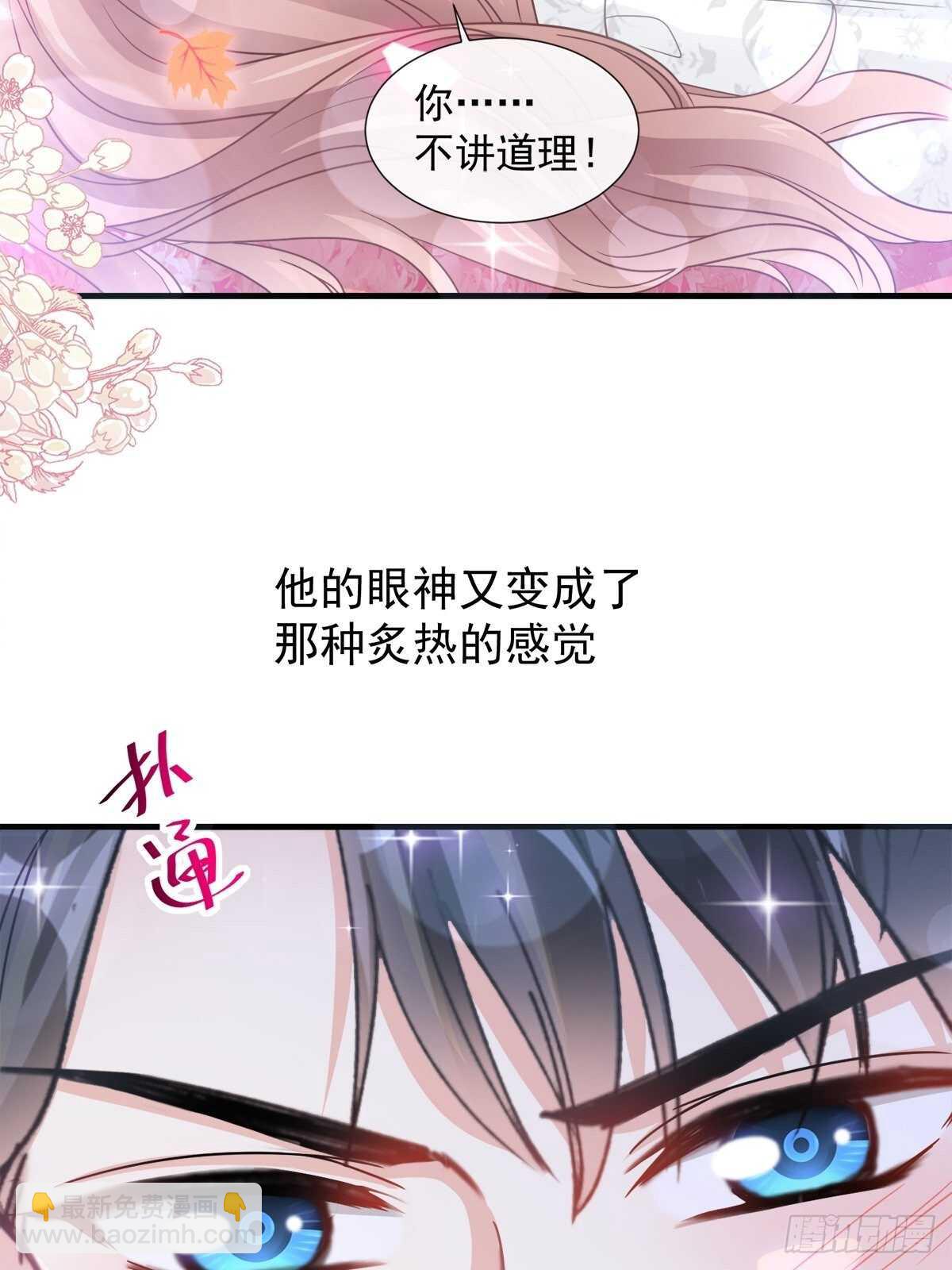 第97话 寺院祈福35