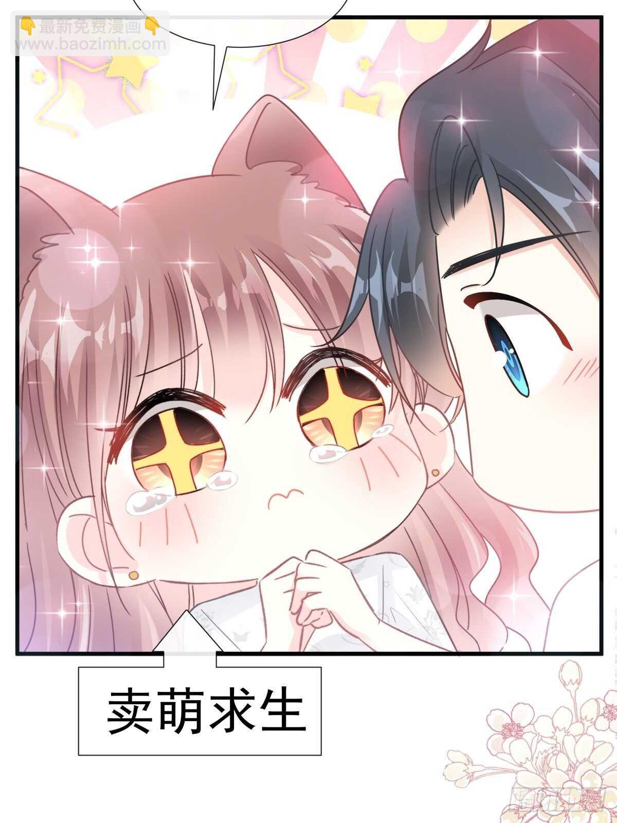 第97话 寺院祈福38