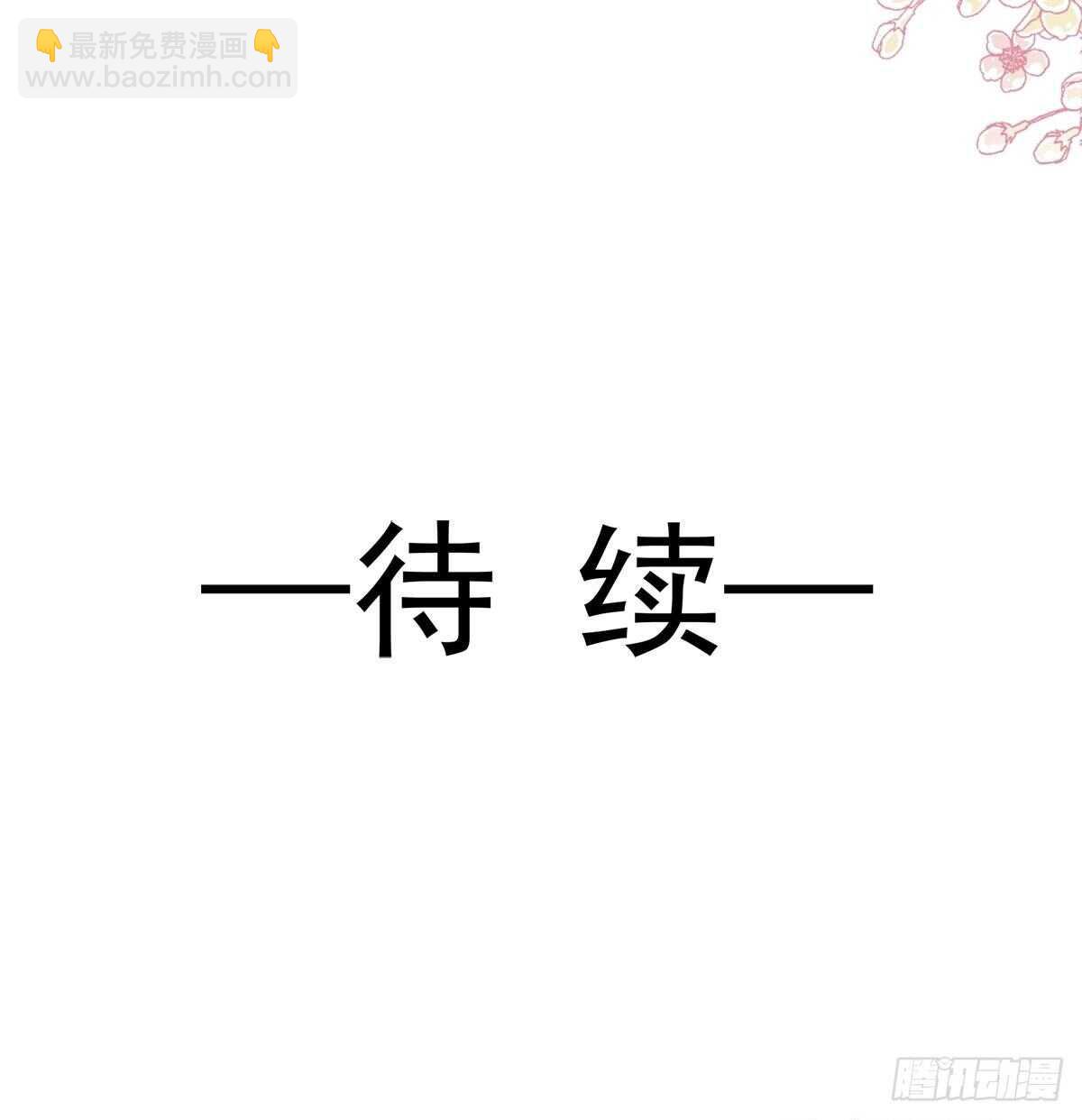 第97话 寺院祈福39