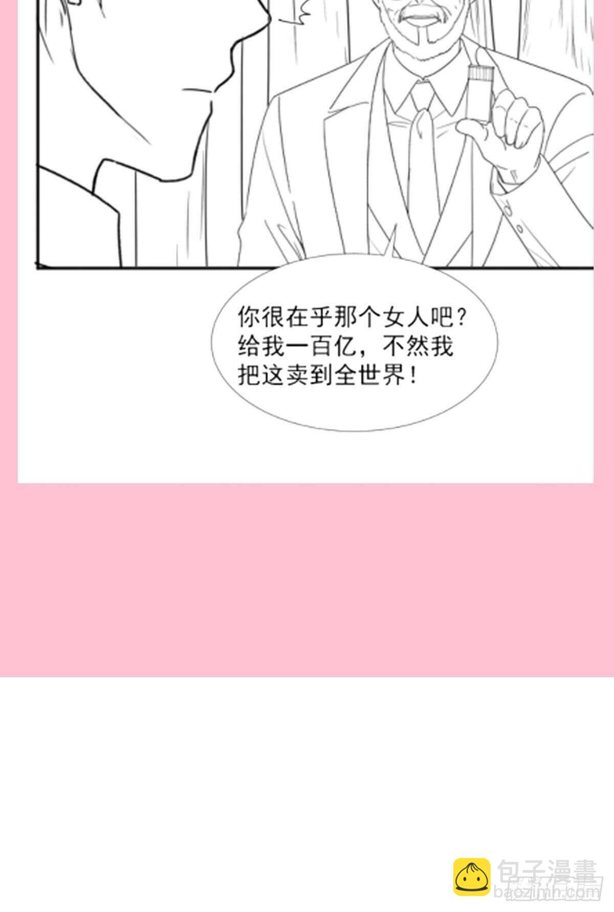 第97话 寺院祈福41