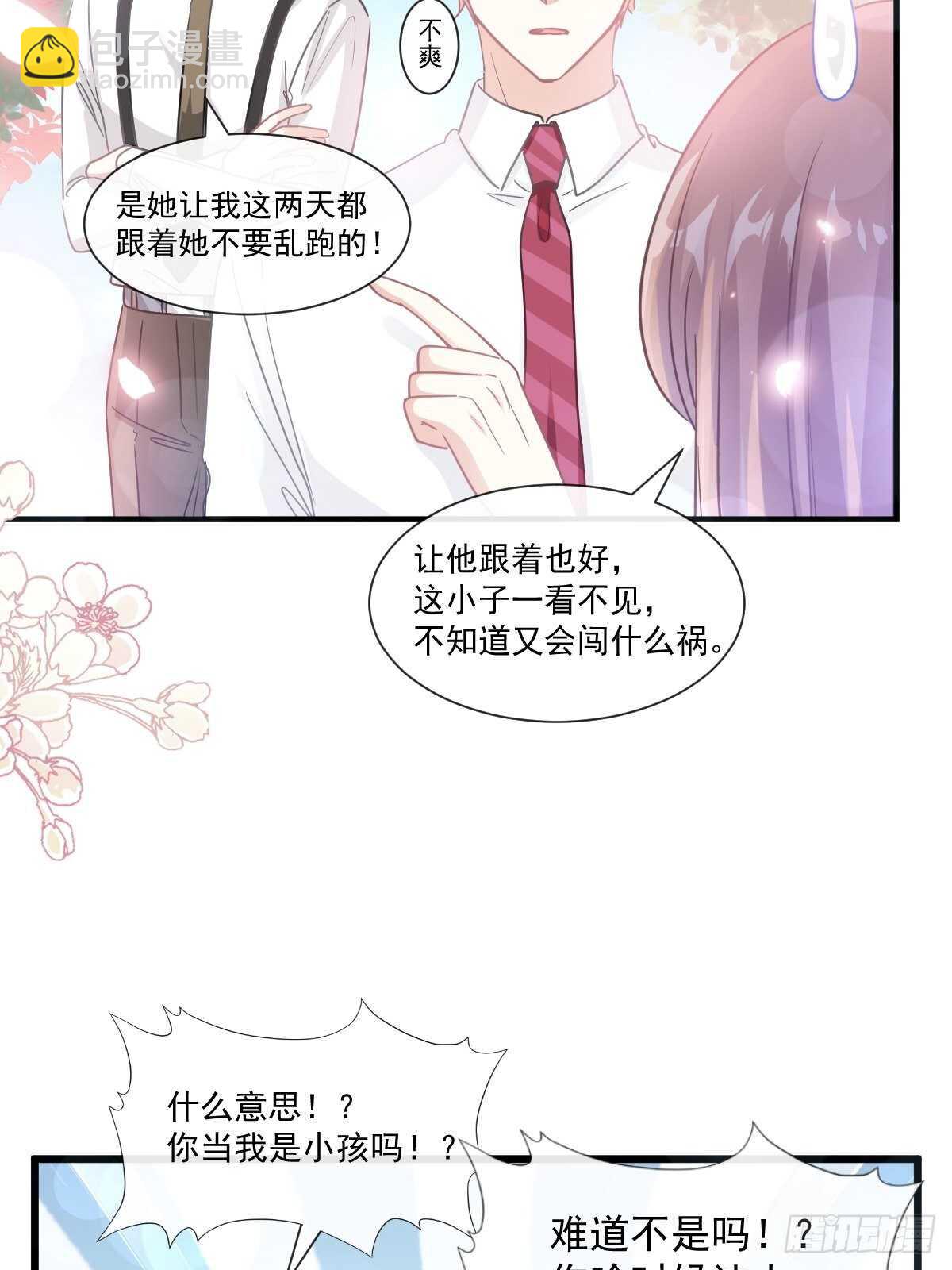 第97话 寺院祈福7