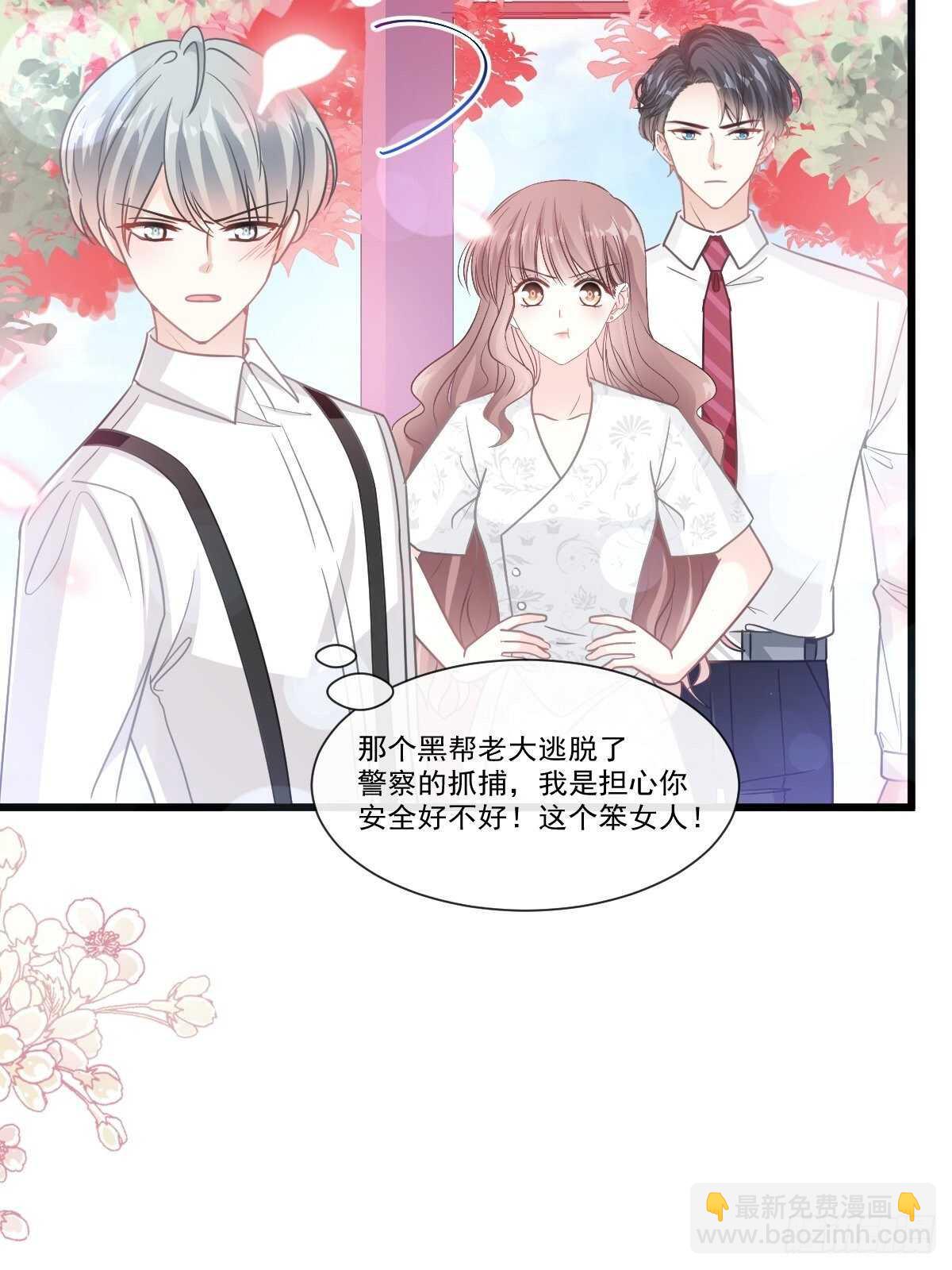 第97话 寺院祈福9