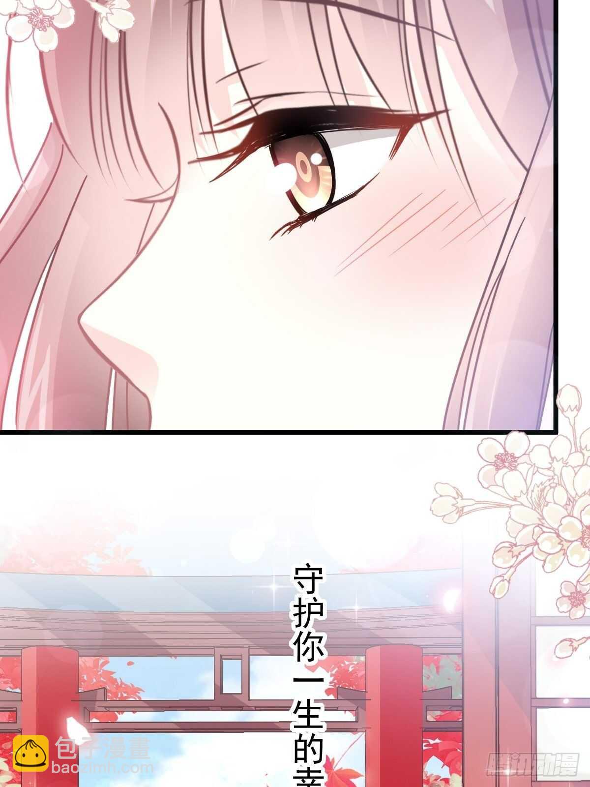 第98话 一起看录像32