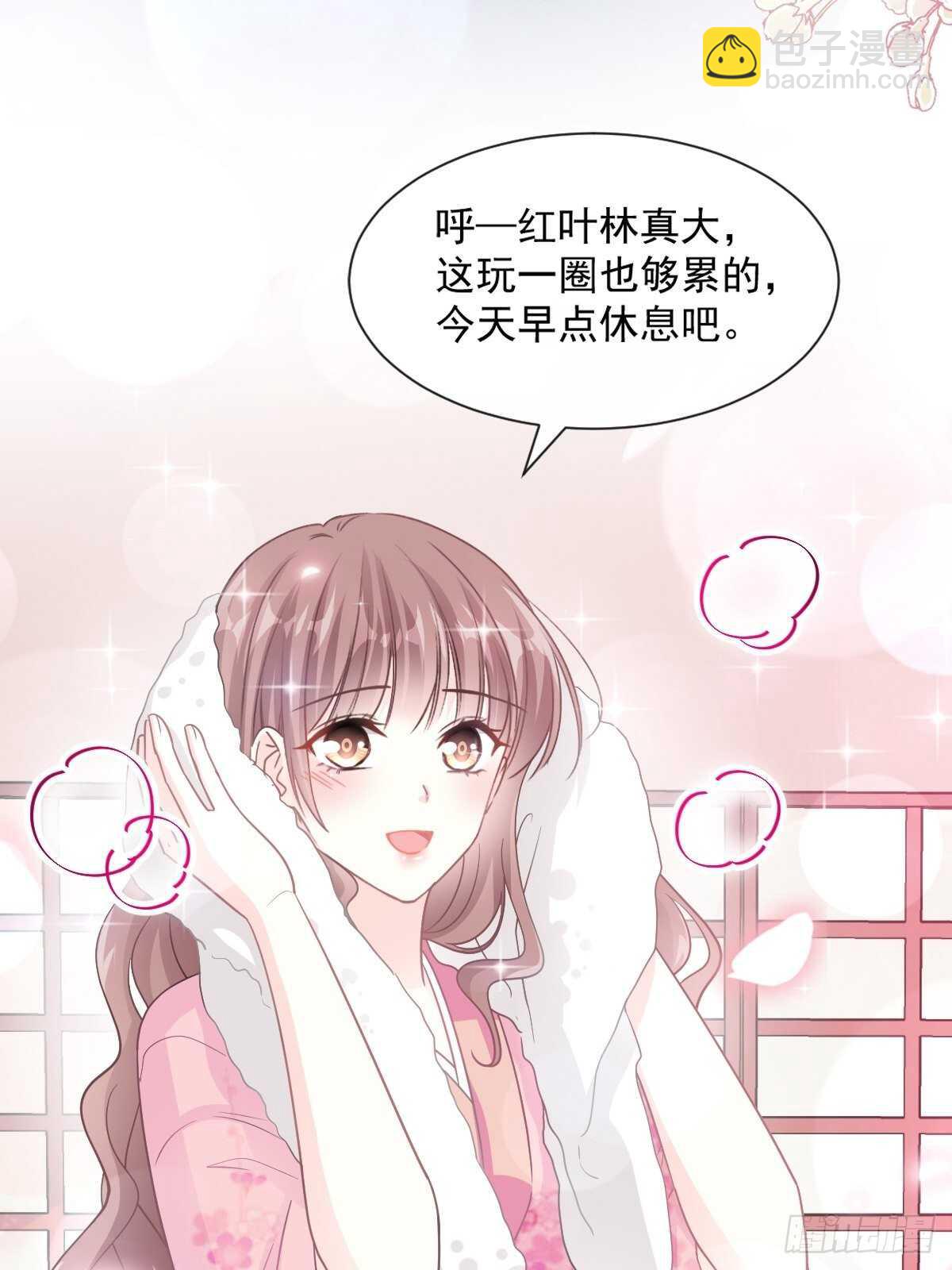 第98话 一起看录像36