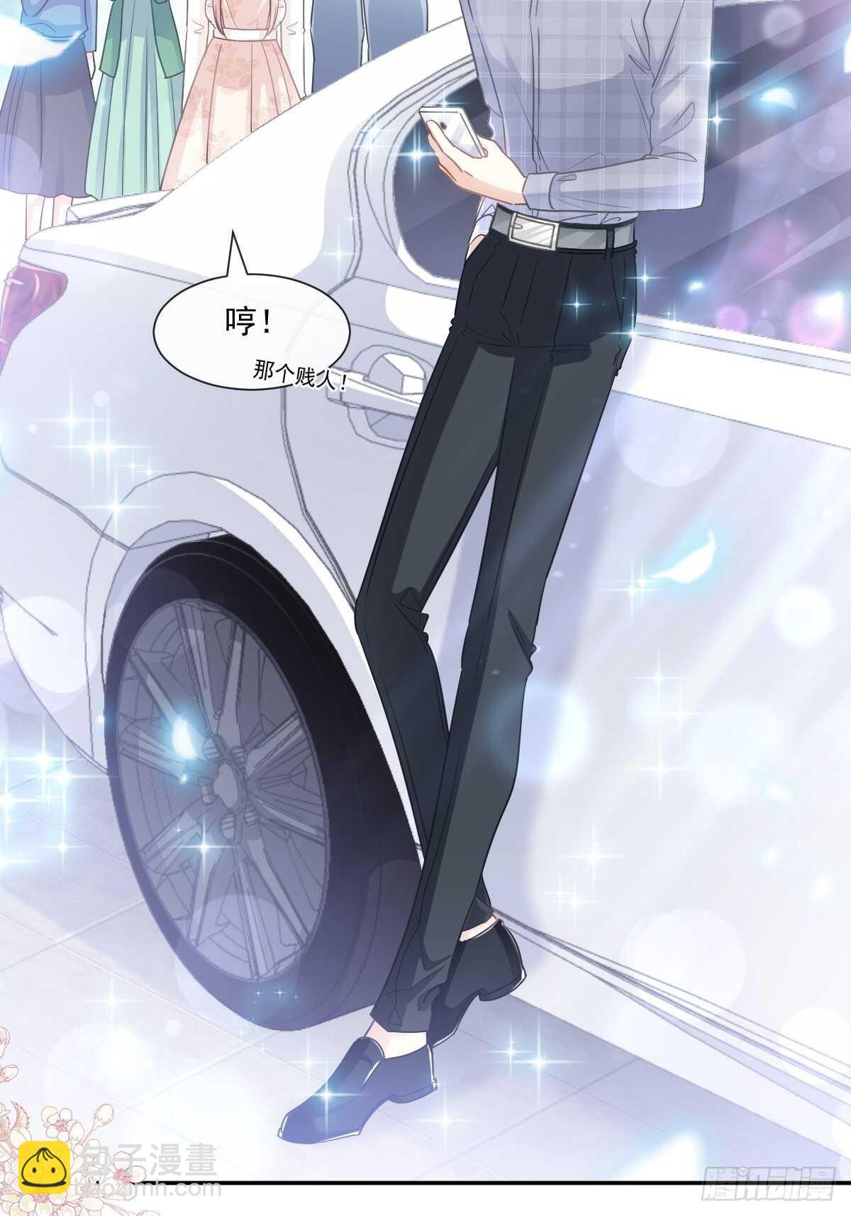 第111话 我也想要你6