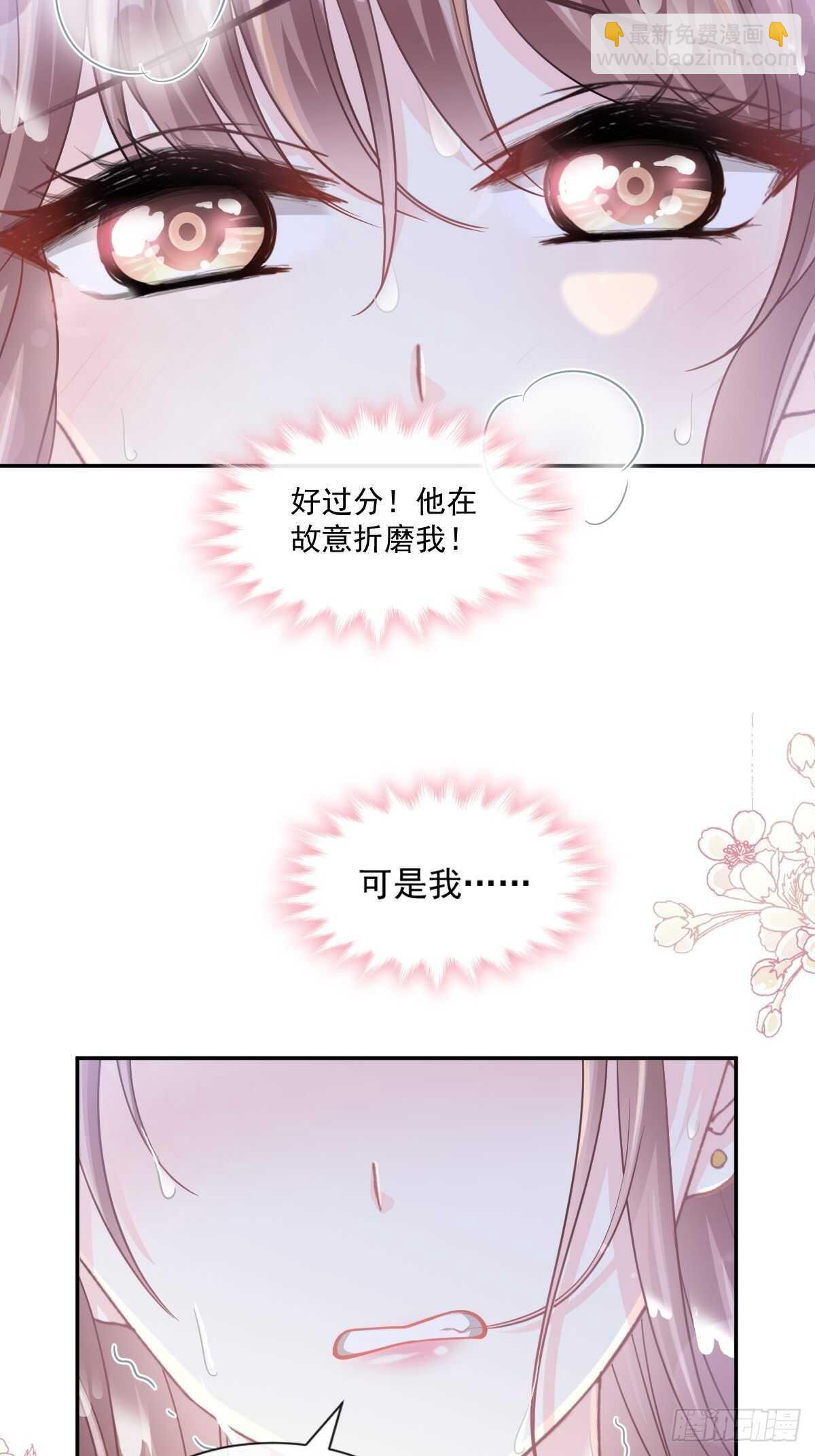 第115话 真正的需求10