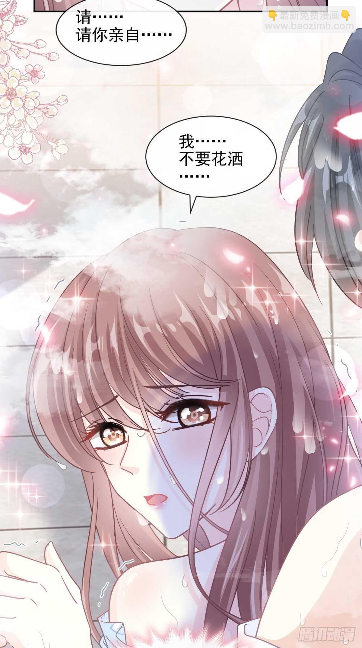 第115话 真正的需求11