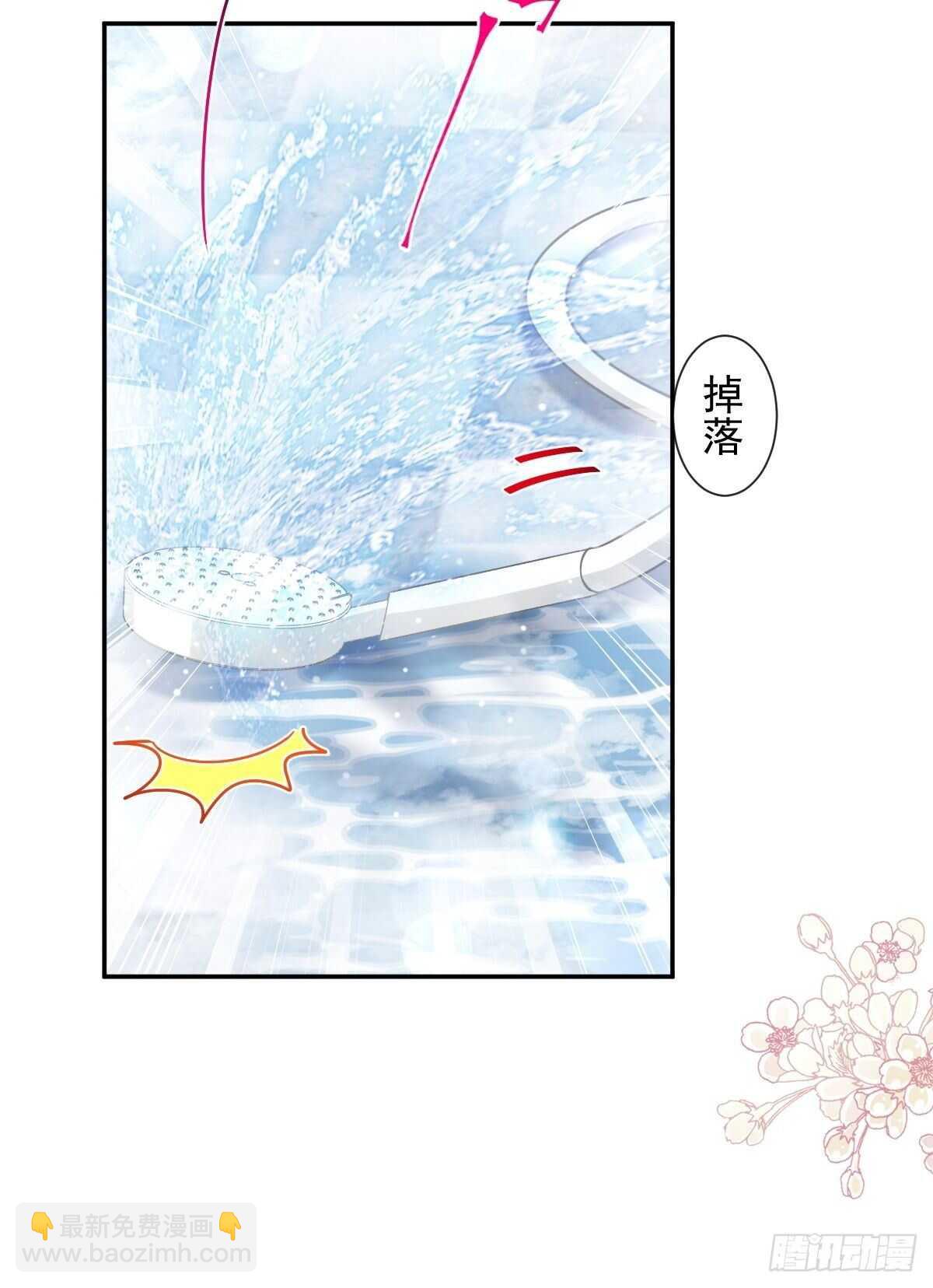 第115话 真正的需求14