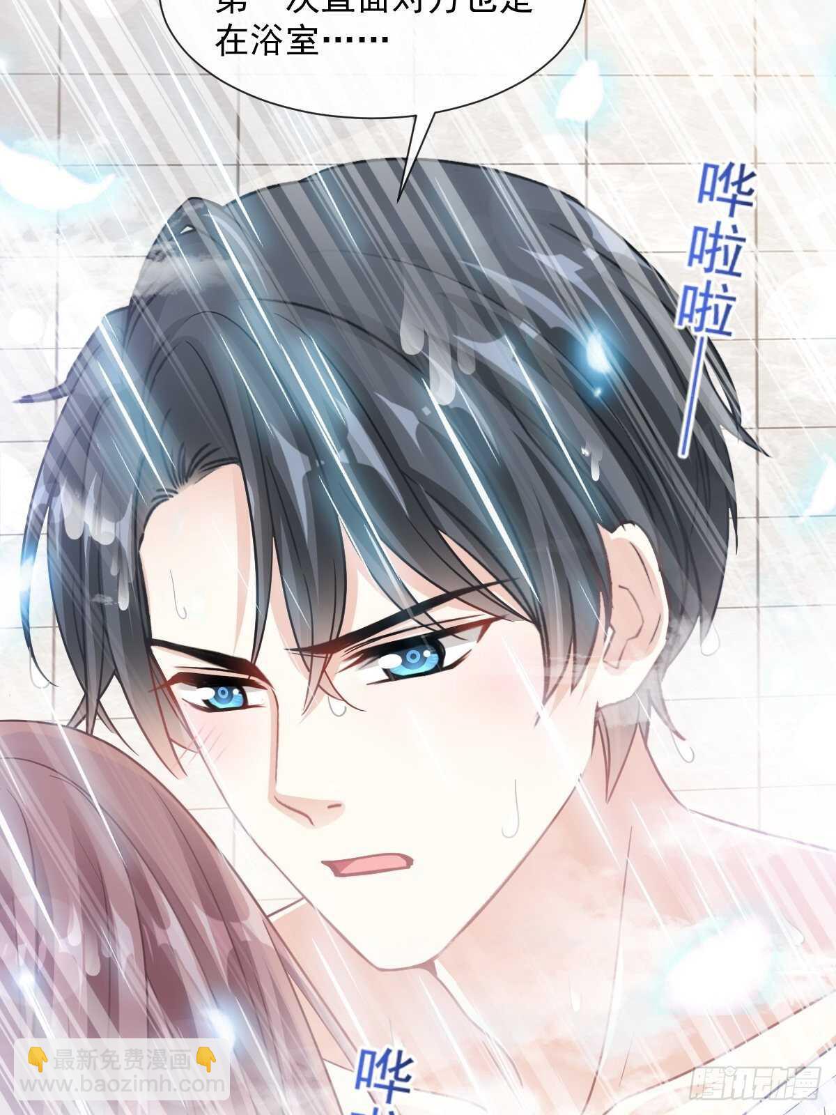 第115话 真正的需求16