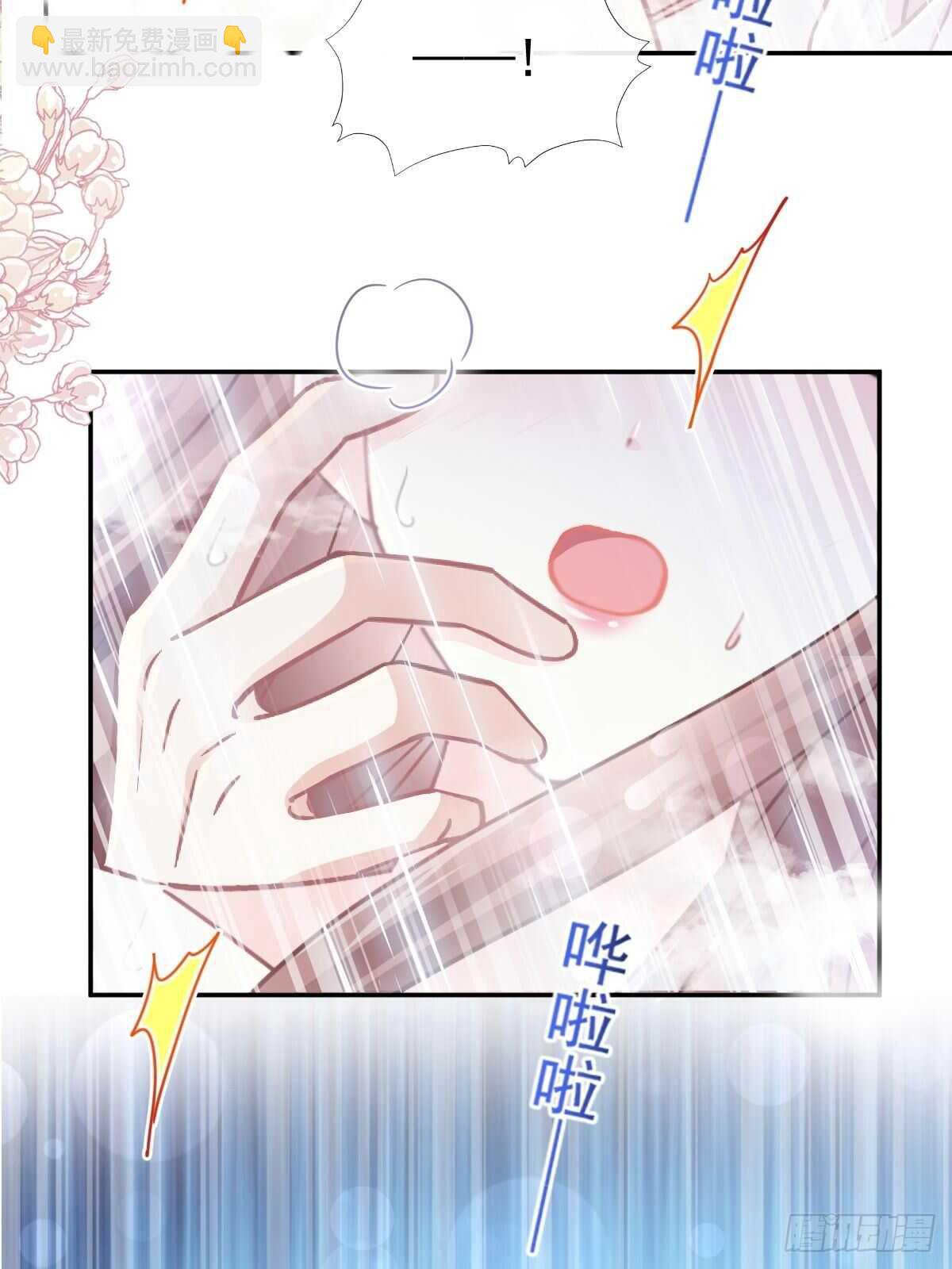第115话 真正的需求20