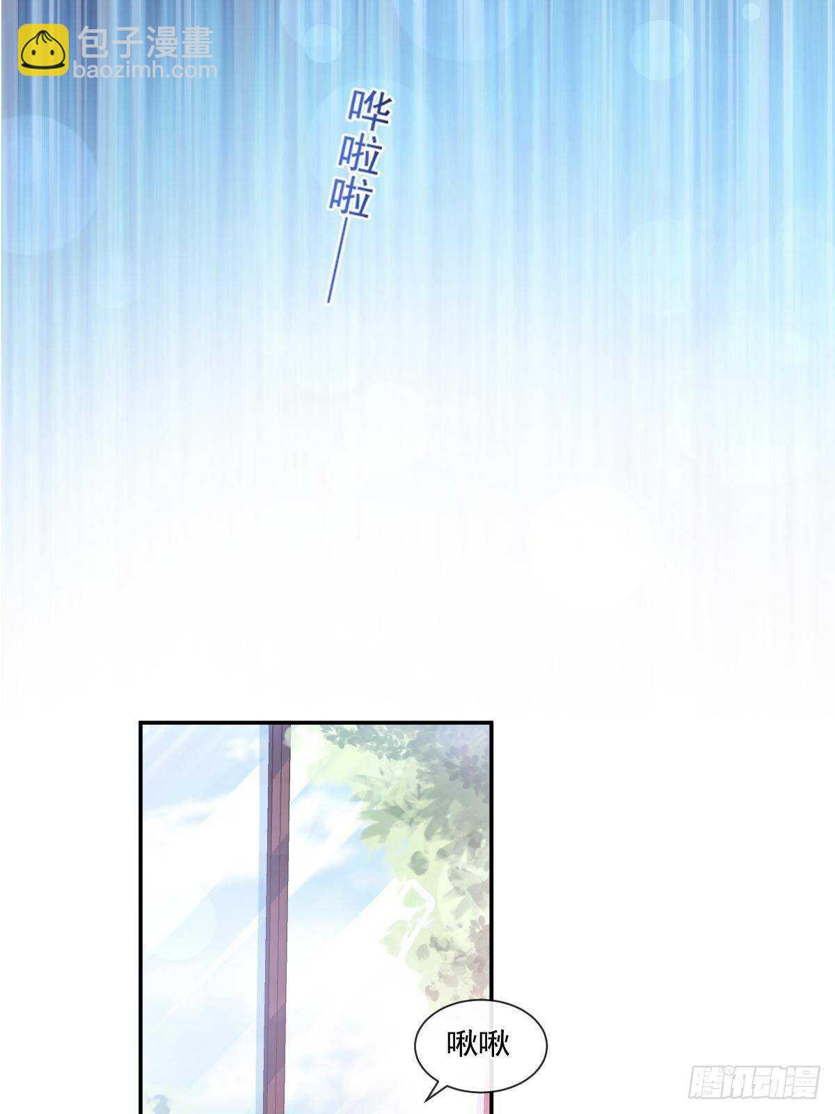 第115话 真正的需求21