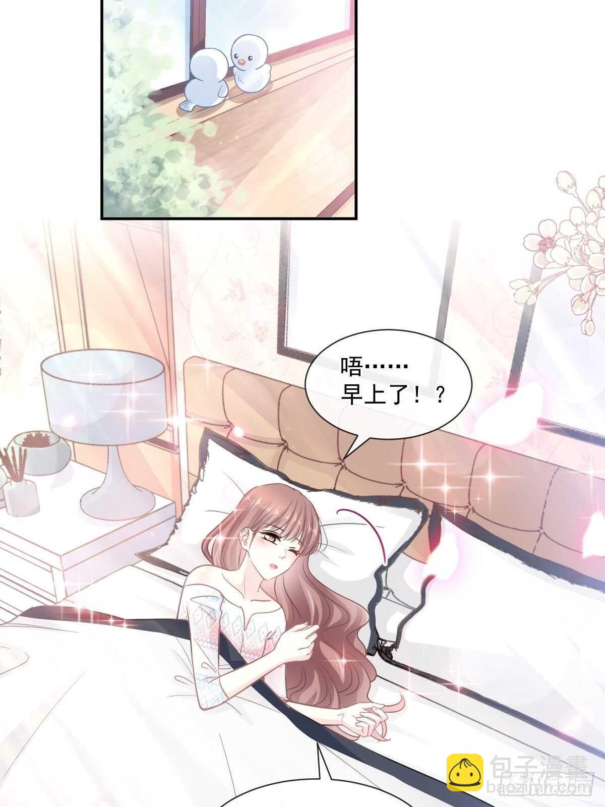 第115话 真正的需求22