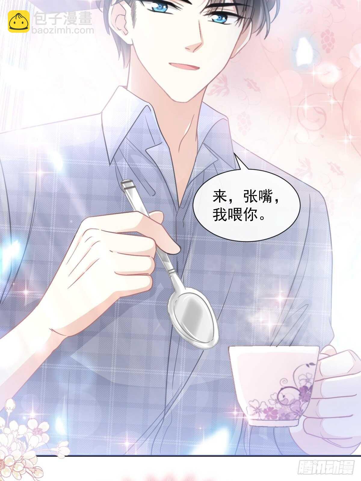 第115话 真正的需求31