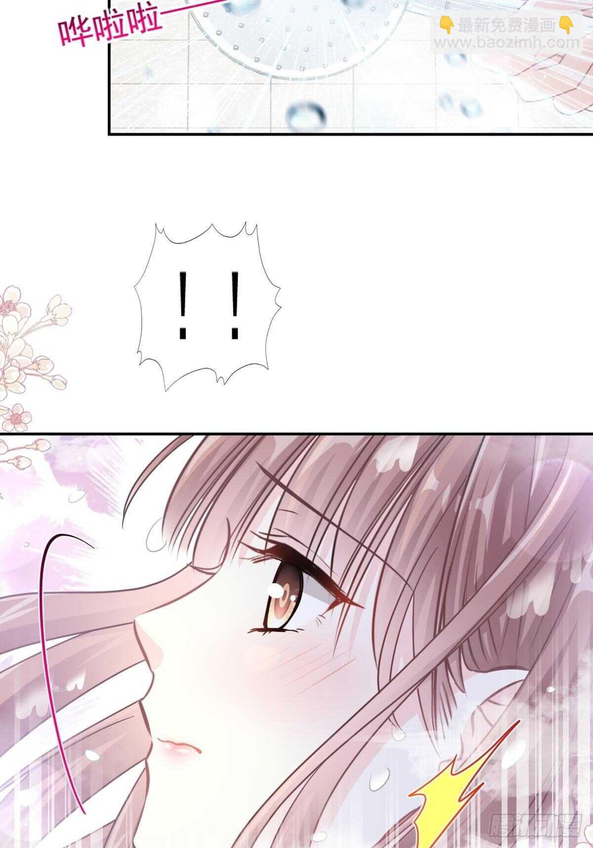 第115话 真正的需求5
