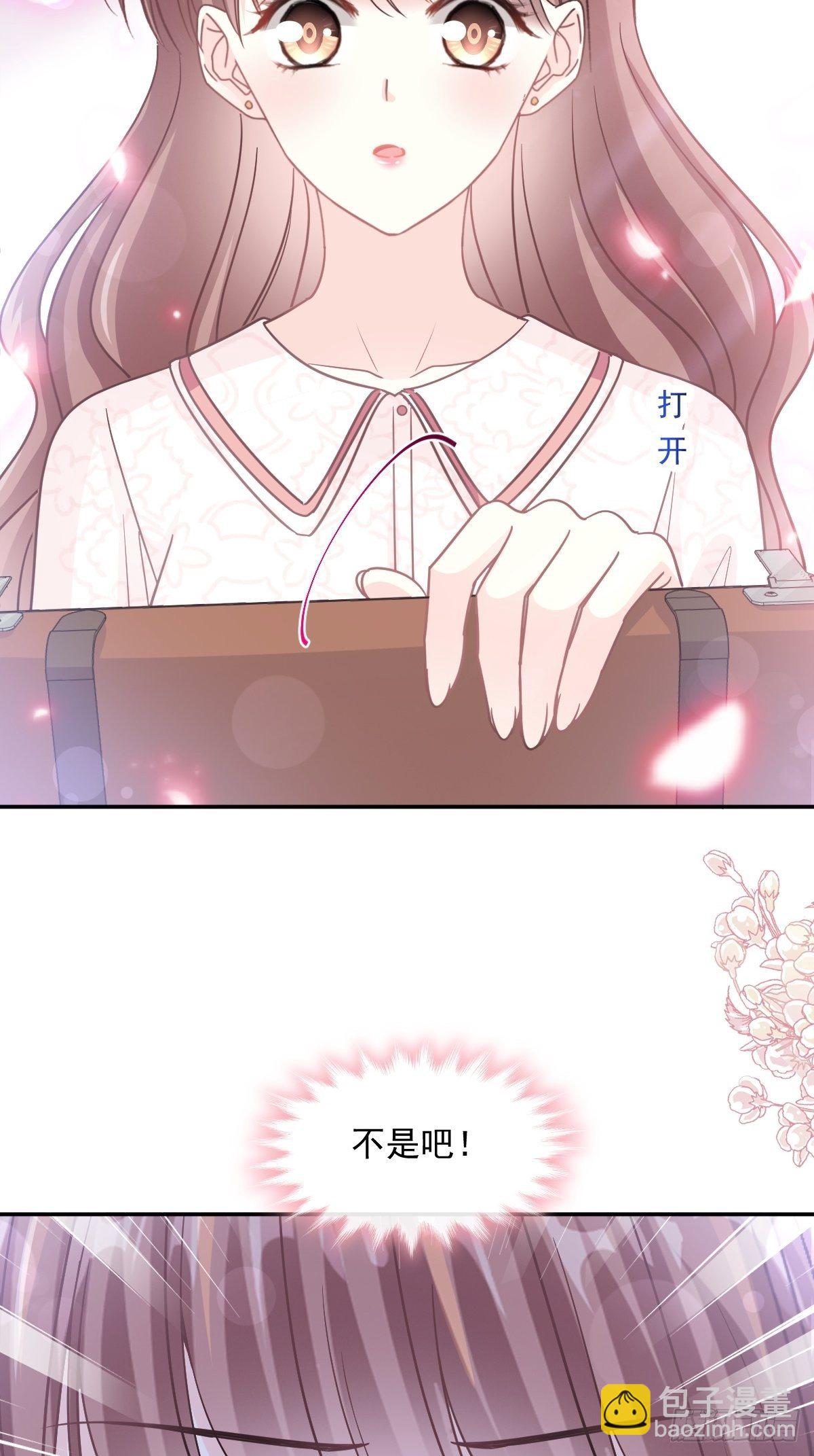 第137话 有你在身边40