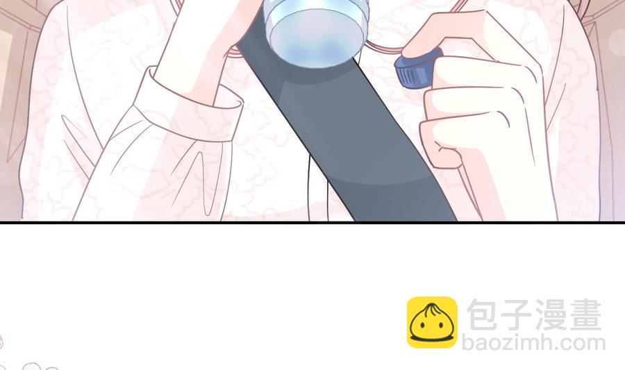 第145话 霸道护妻22