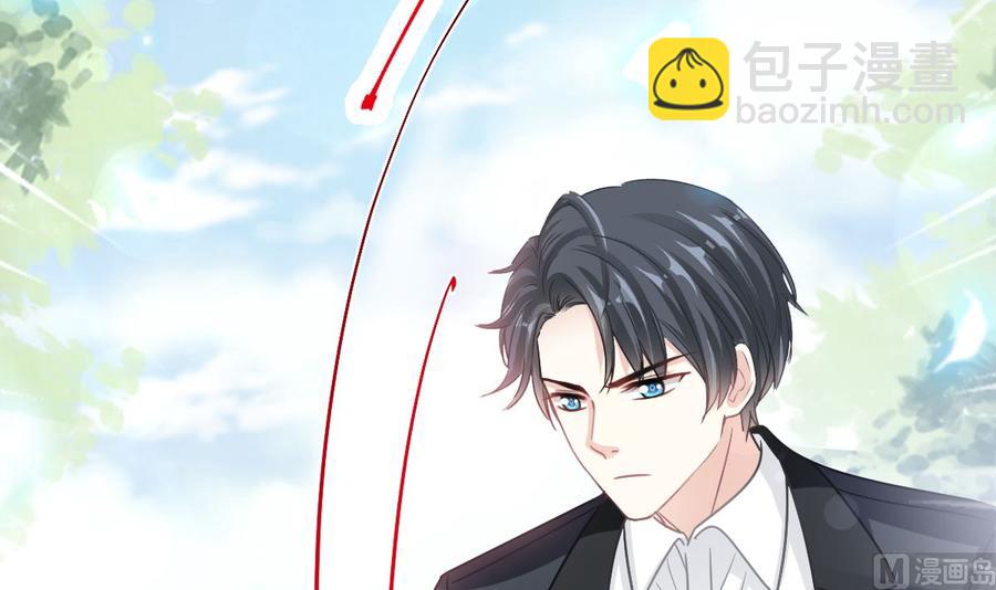 第145话 霸道护妻57
