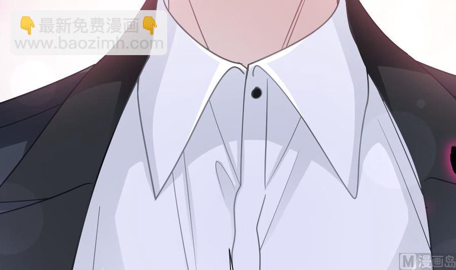 第145话 霸道护妻63