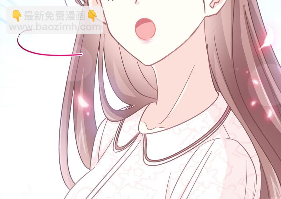第145话 霸道护妻74