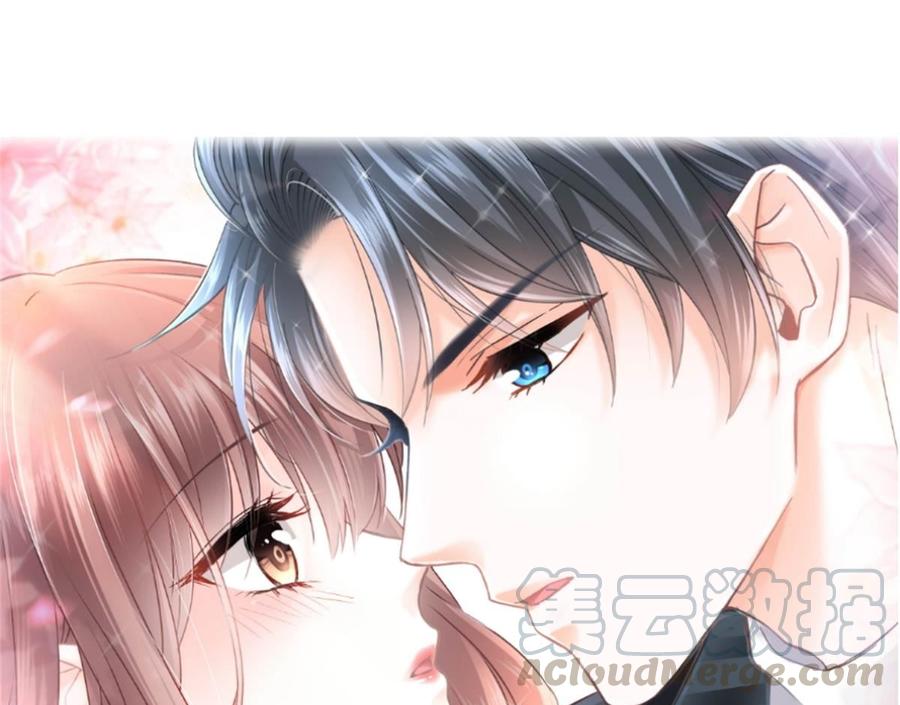 第147话 100%信任你0