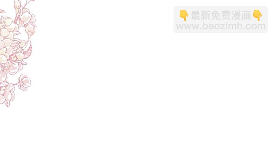 第147话 100%信任你117