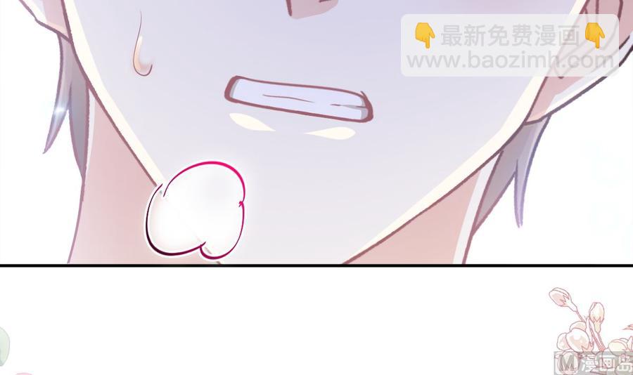 第153话 满分的诱惑102