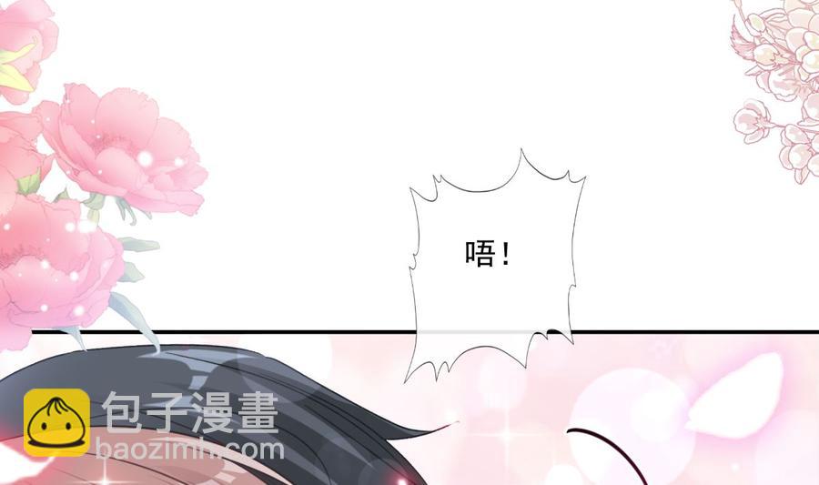 第153话 满分的诱惑107