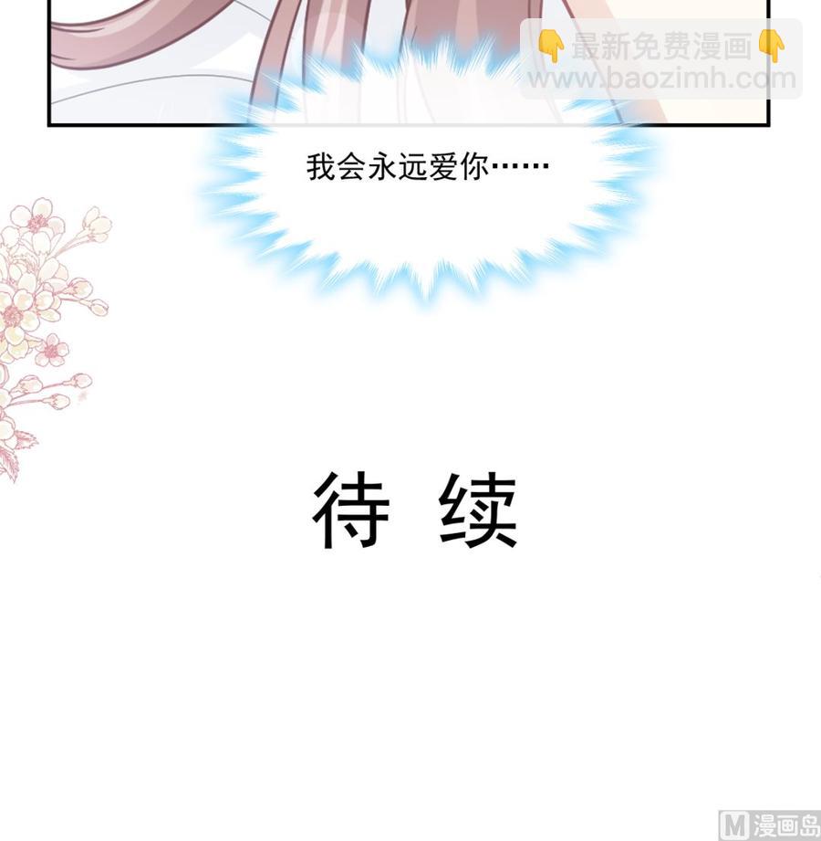 第153话 满分的诱惑115
