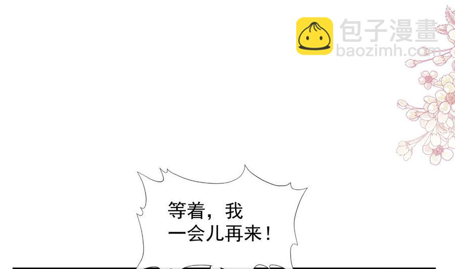 第153话 满分的诱惑19