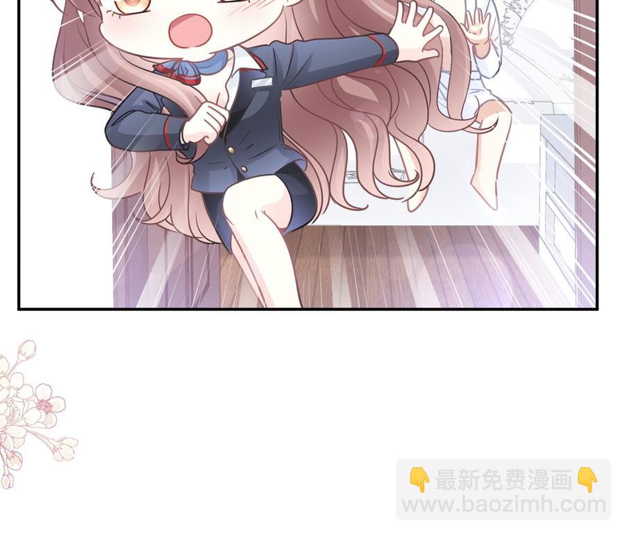 第153话 满分的诱惑21