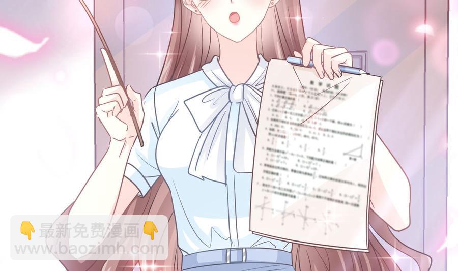 第153话 满分的诱惑25