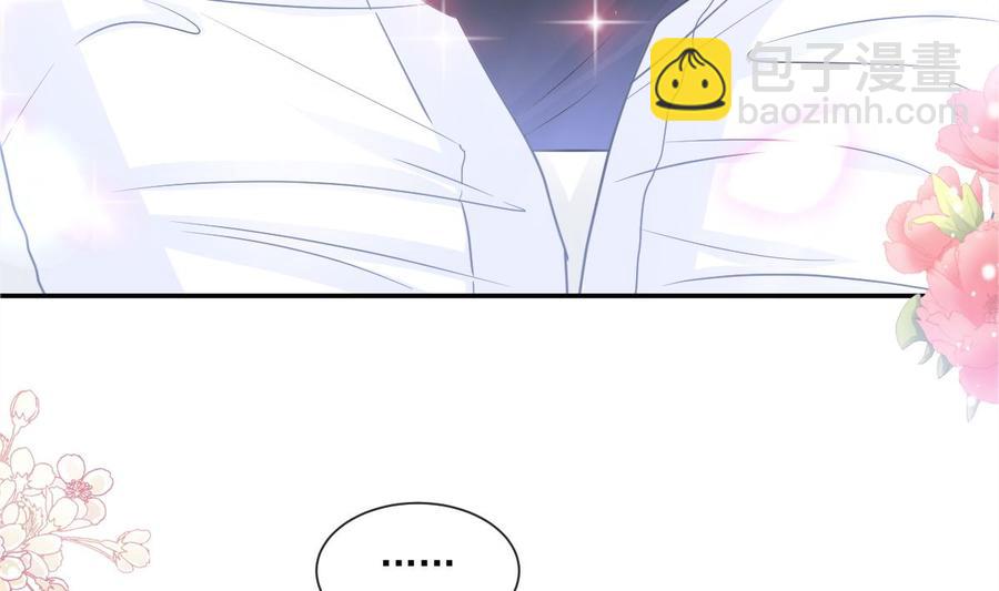 第153话 满分的诱惑3