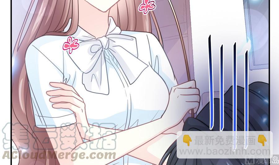 第153话 满分的诱惑32