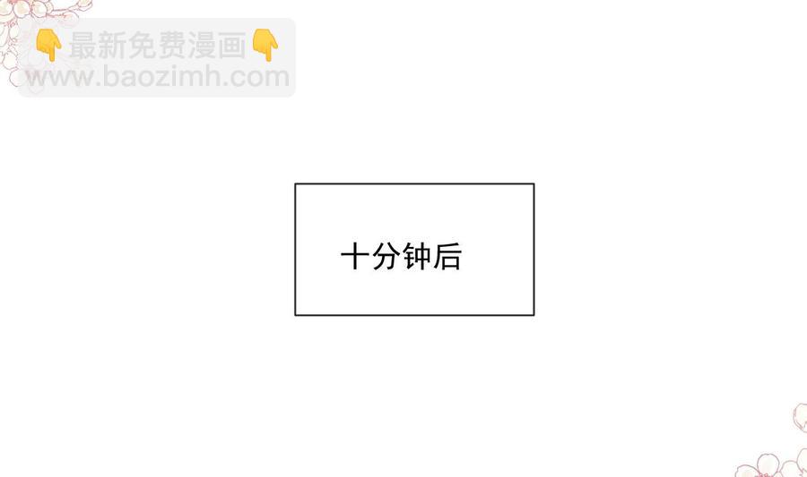第153话 满分的诱惑34