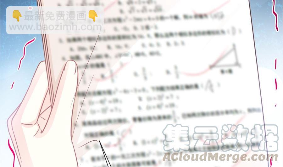第153话 满分的诱惑36