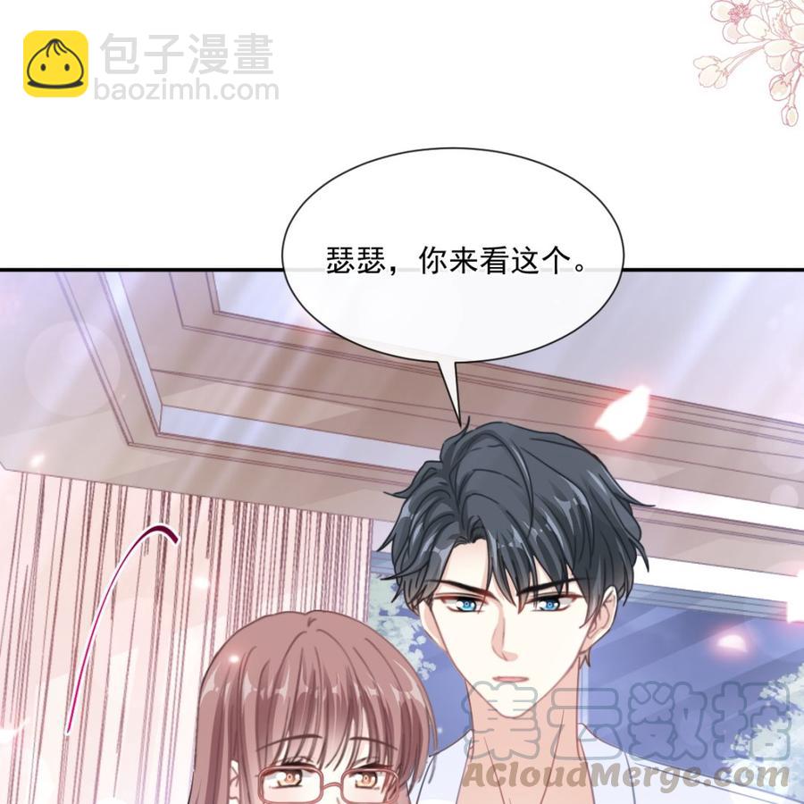 第153话 满分的诱惑40
