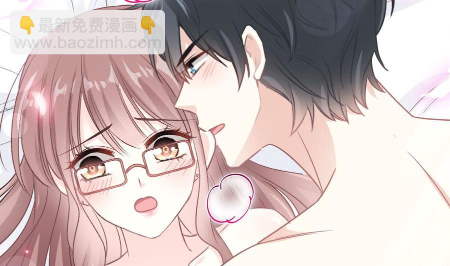 第153话 满分的诱惑43